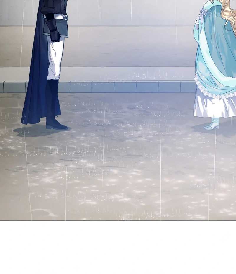 Read Royal Marriage FR Manga Online