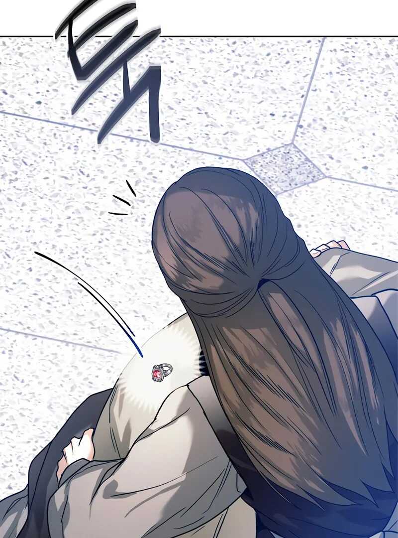 Read Royal Marriage FR Manga Online