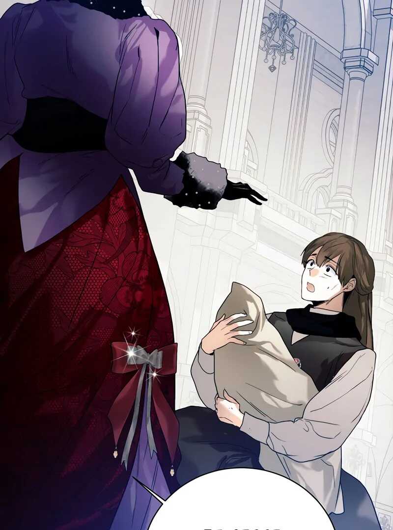 Read Royal Marriage FR Manga Online