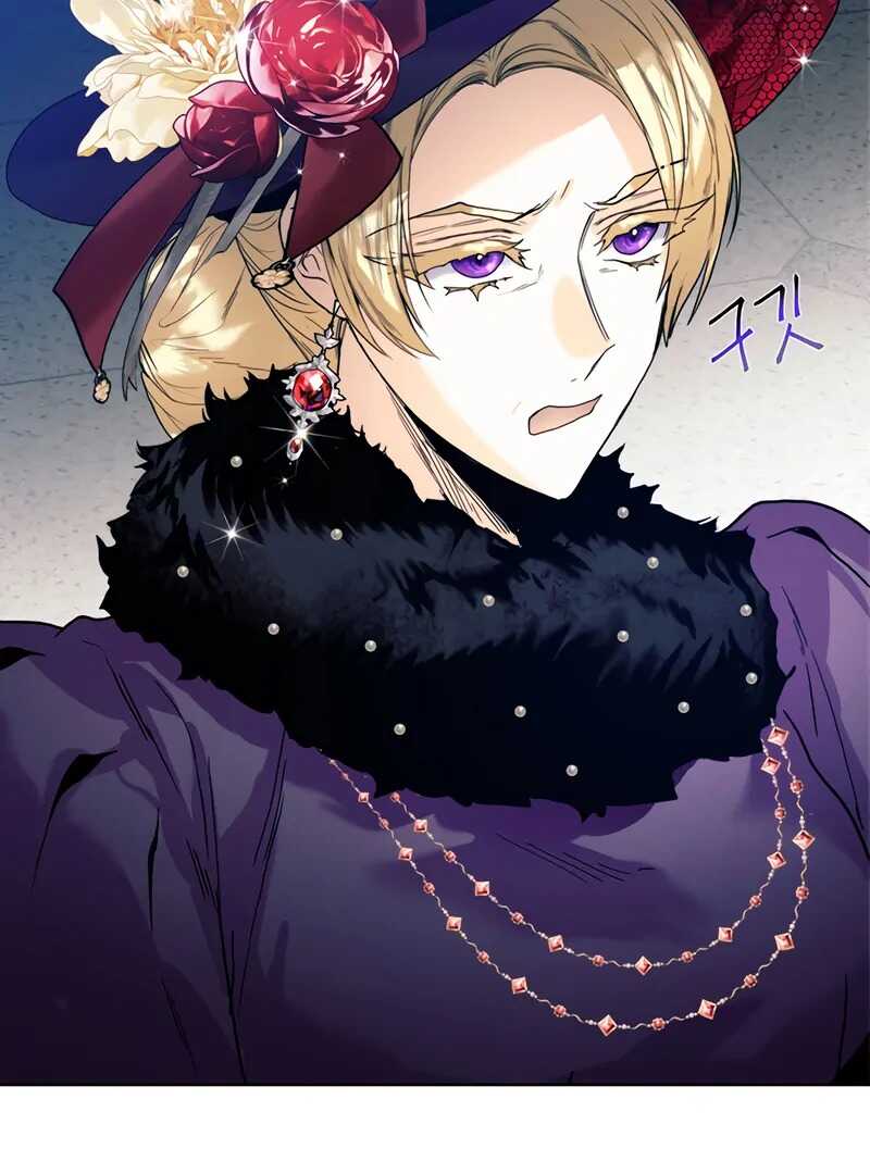Read Royal Marriage FR Manga Online