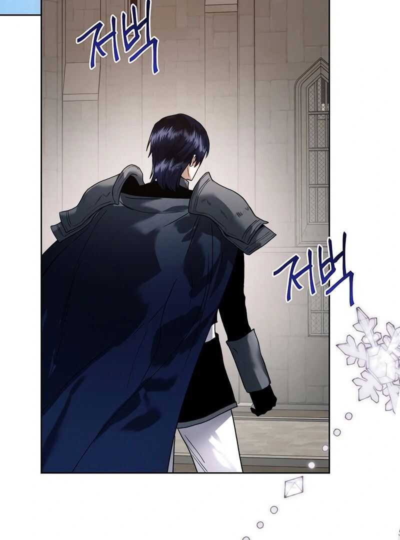 Read Royal Marriage FR Manga Online
