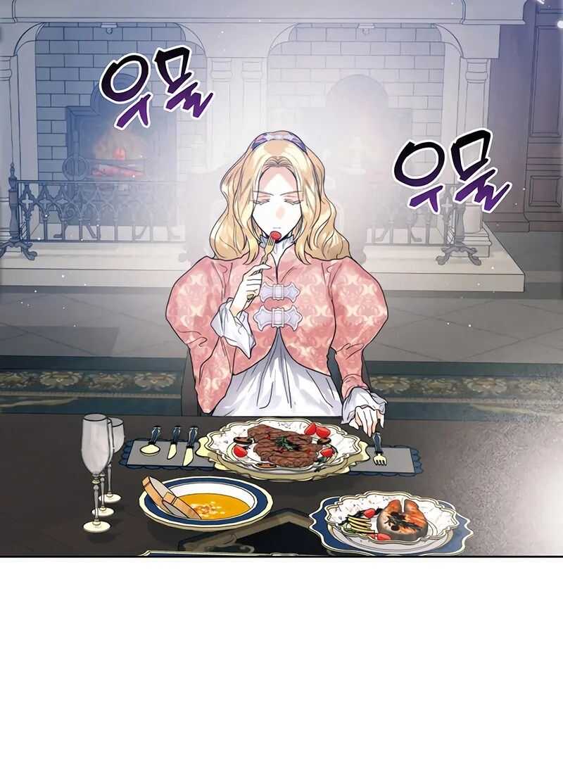 Read Royal Marriage FR Manga Online