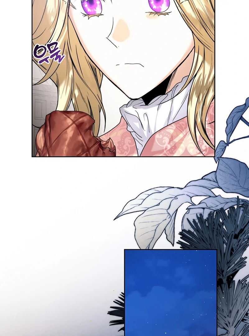 Read Royal Marriage FR Manga Online