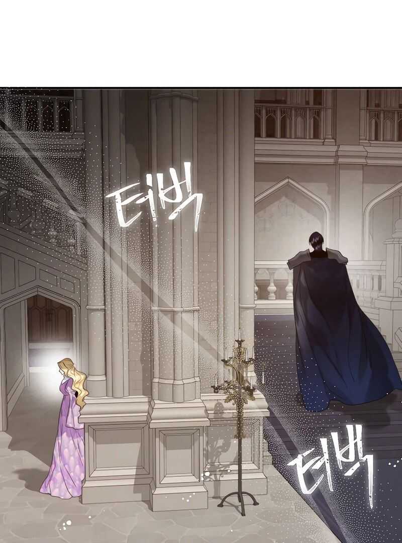 Read Royal Marriage FR Manga Online