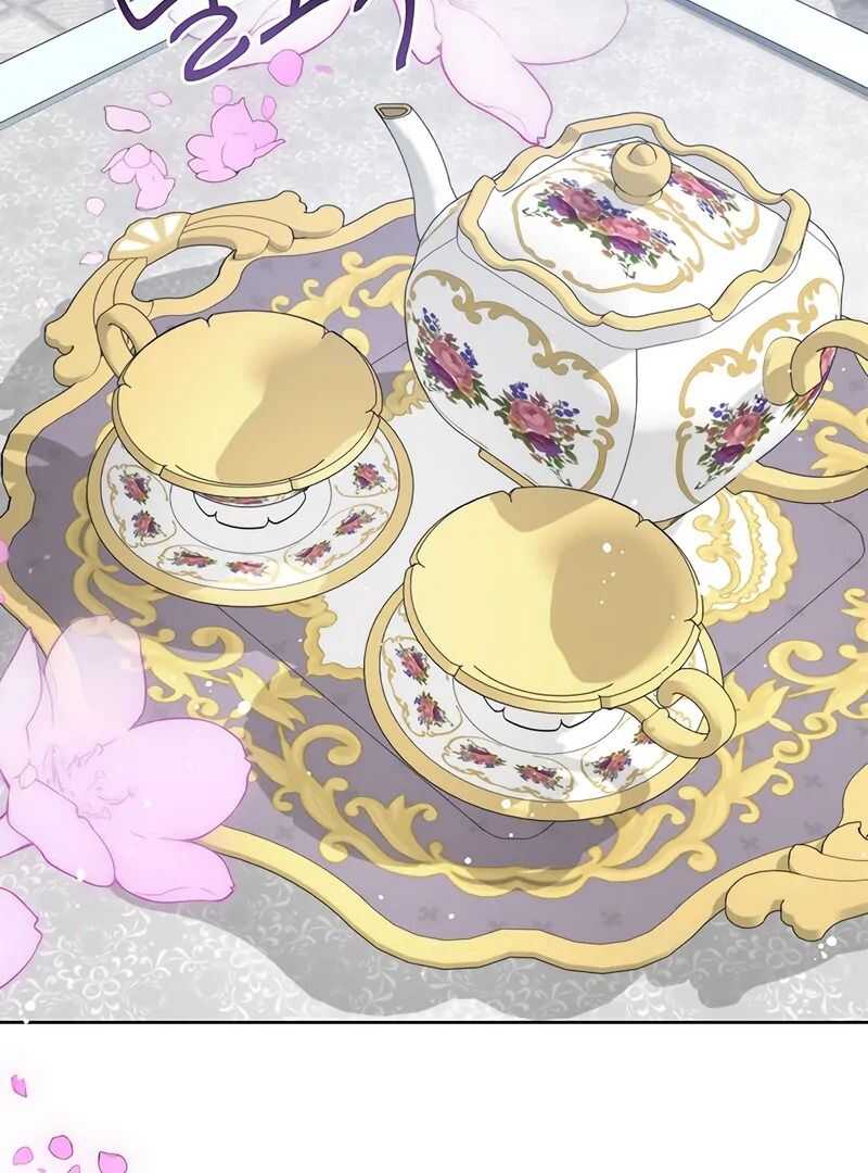 Read Royal Marriage FR Manga Online