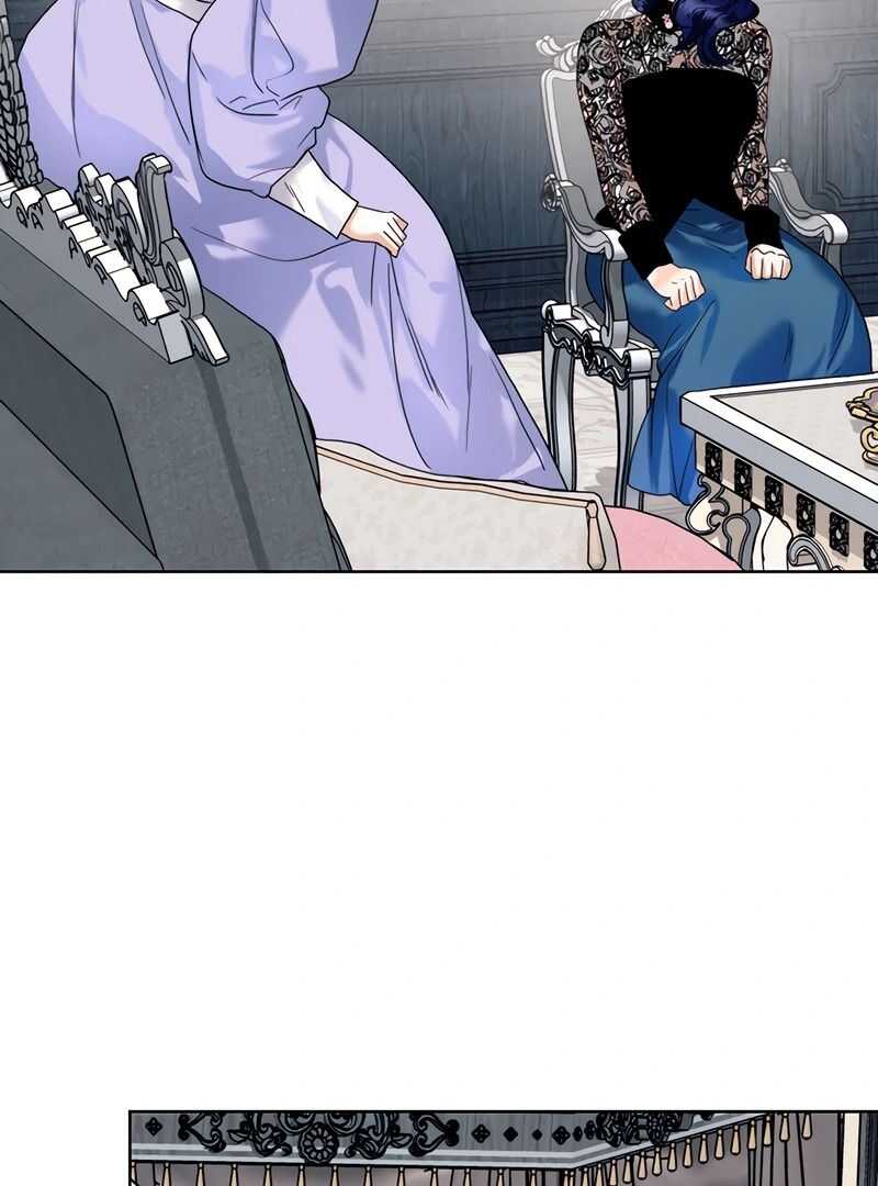 Read Royal Marriage FR Manga Online