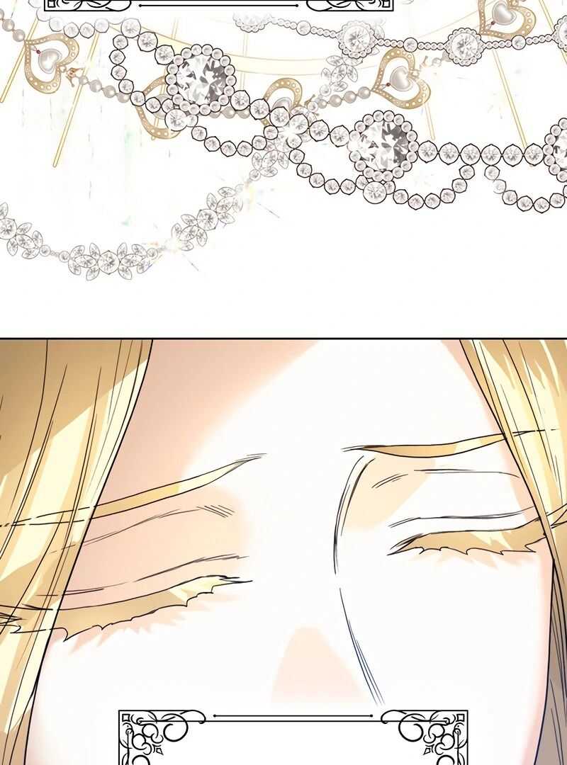 Read Royal Marriage FR Manga Online