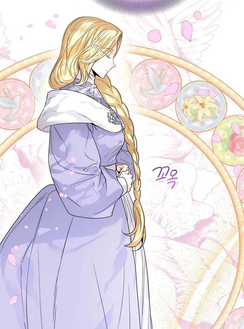Read Royal Marriage FR Manga Online