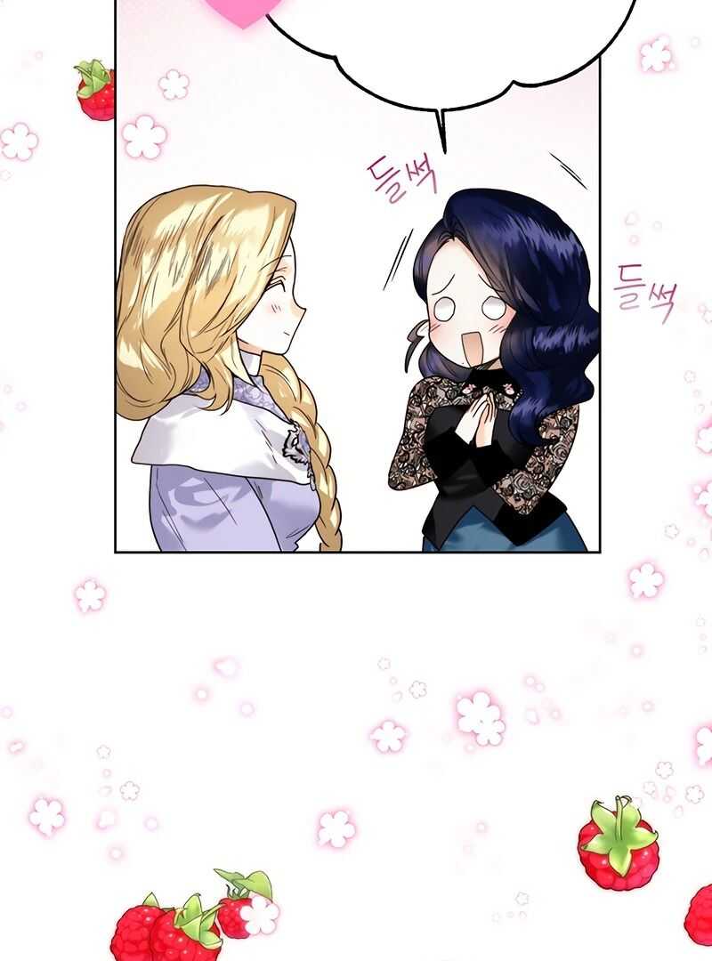 Read Royal Marriage FR Manga Online