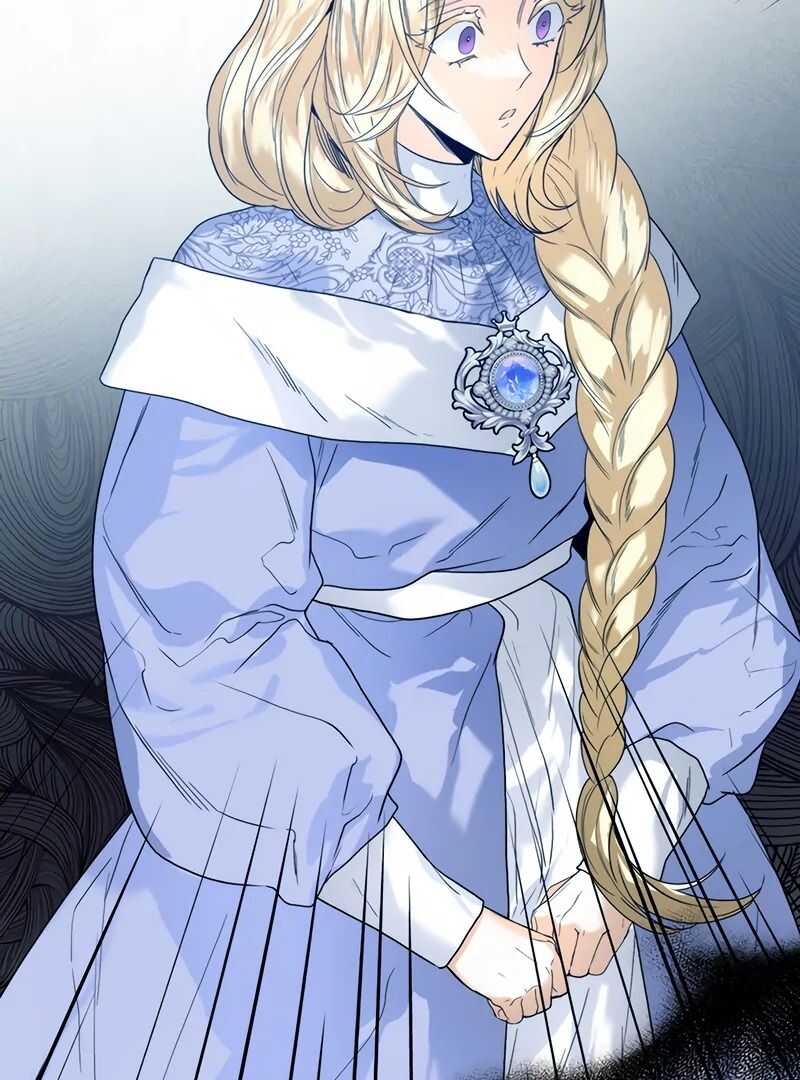 Read Royal Marriage FR Manga Online