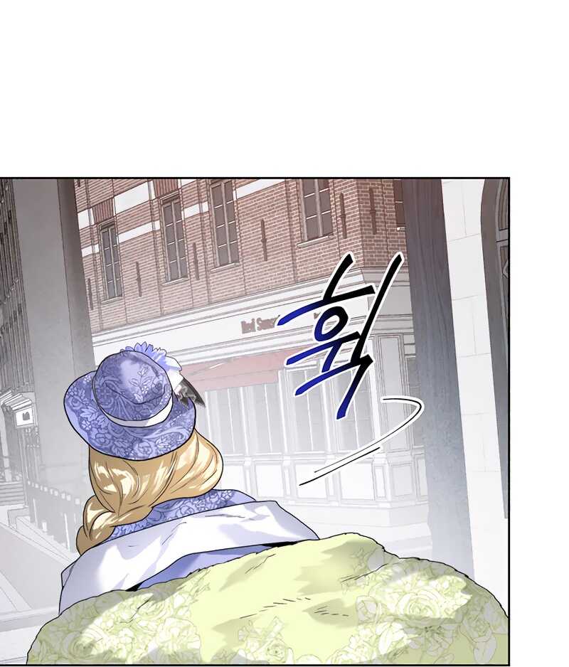 Read Royal Marriage FR Manga Online