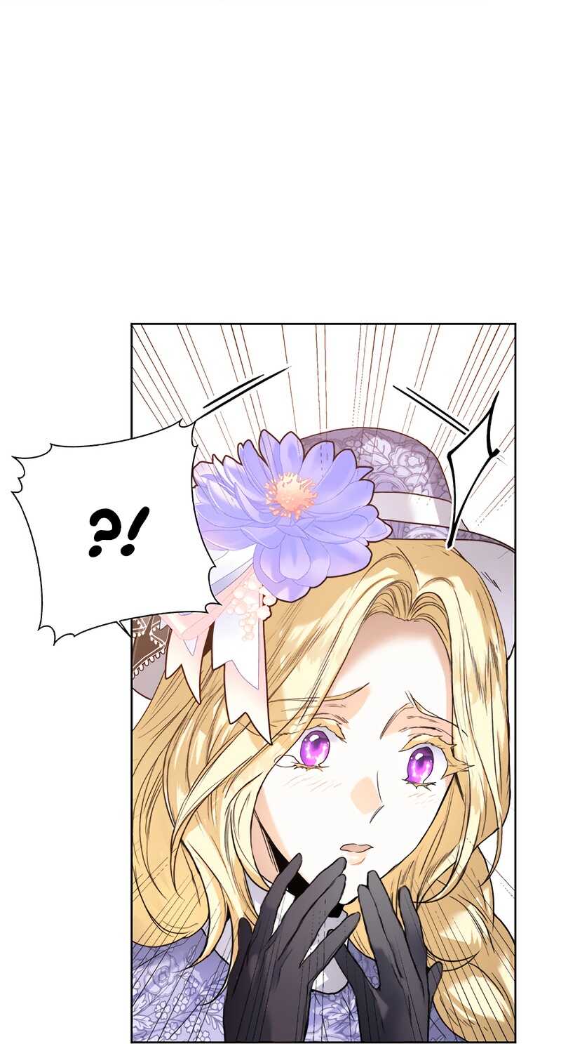 Read Royal Marriage FR Manga Online