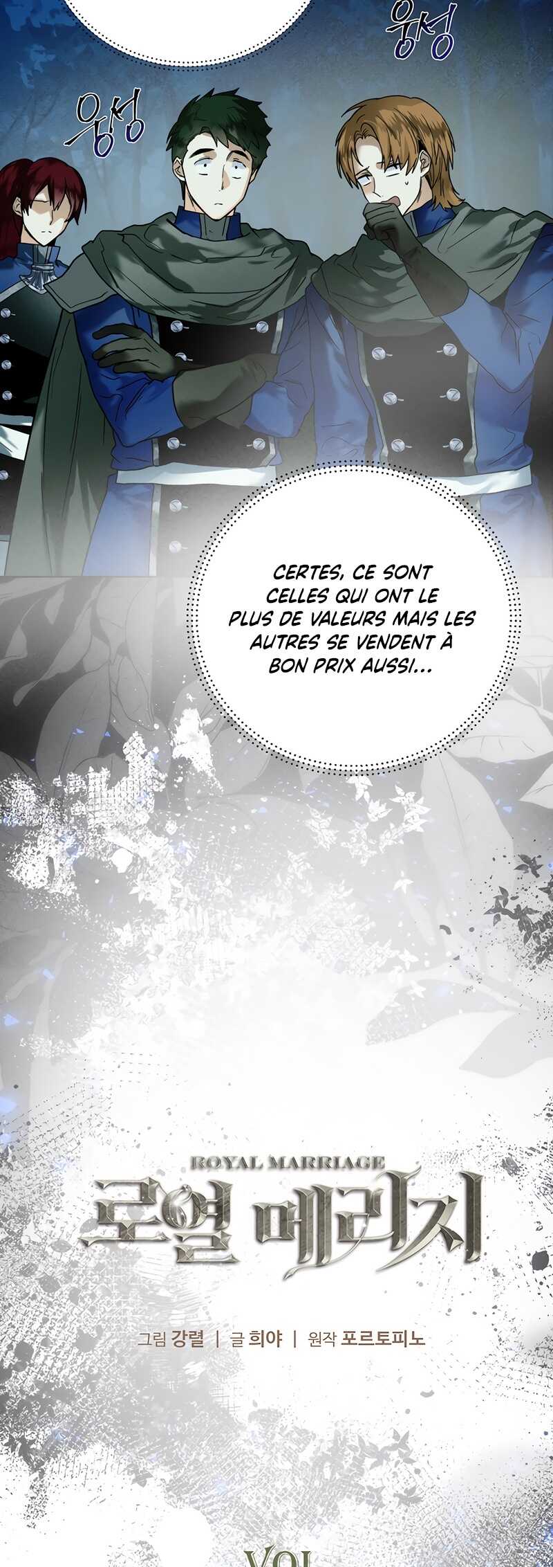 Read Royal Marriage FR Manga Online