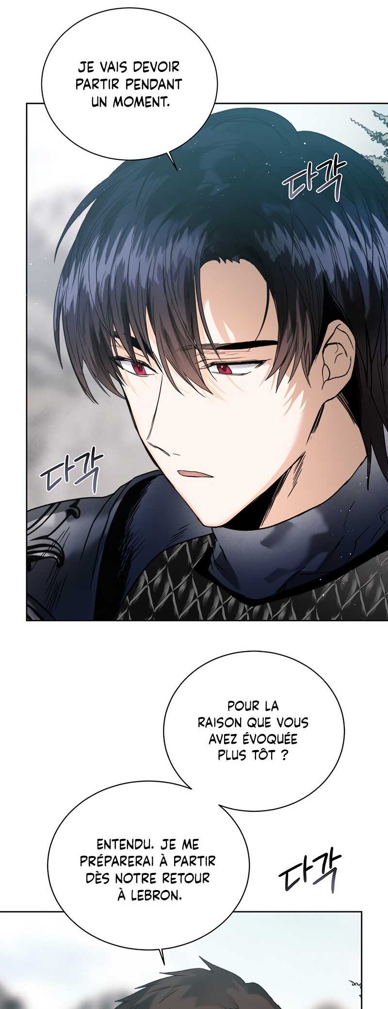 Read Royal Marriage FR Manga Online
