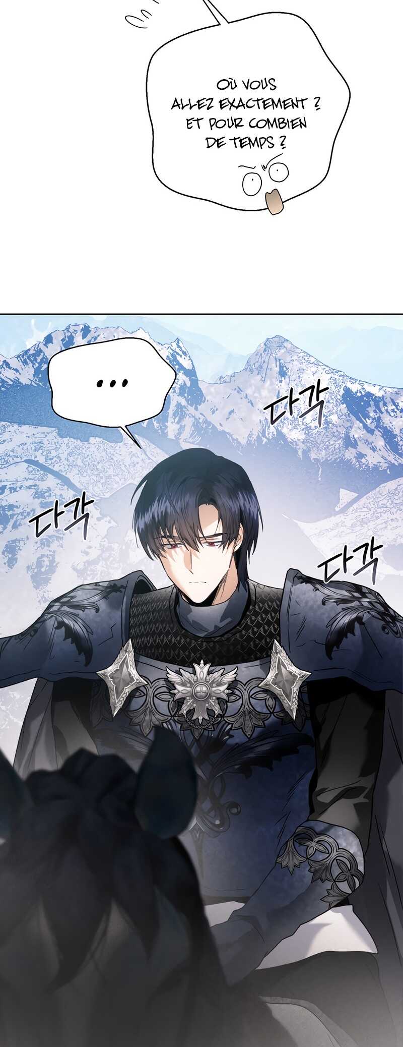 Read Royal Marriage FR Manga Online