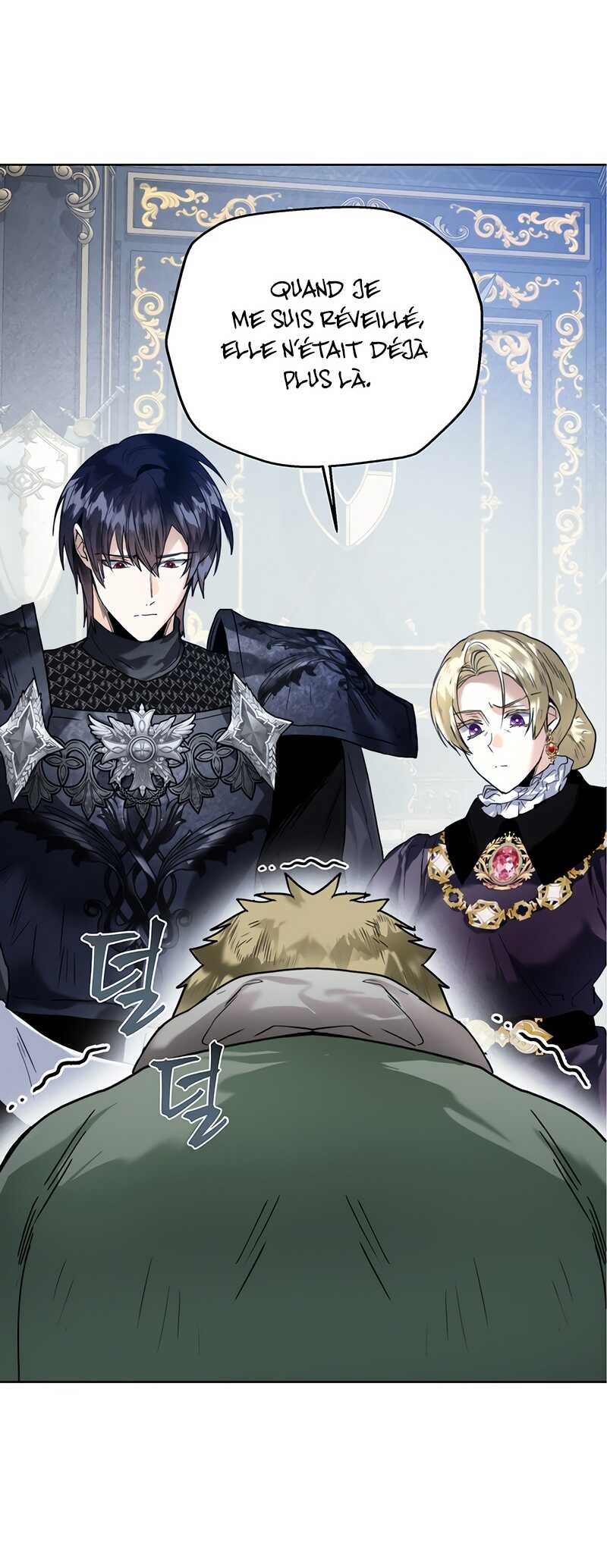 Read Royal Marriage FR Manga Online