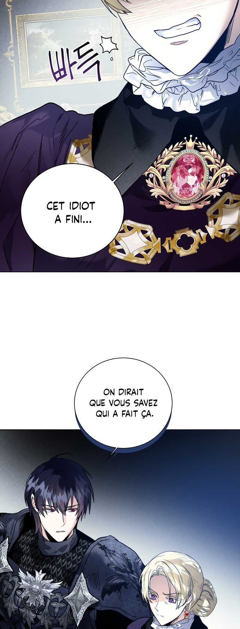 Read Royal Marriage FR Manga Online