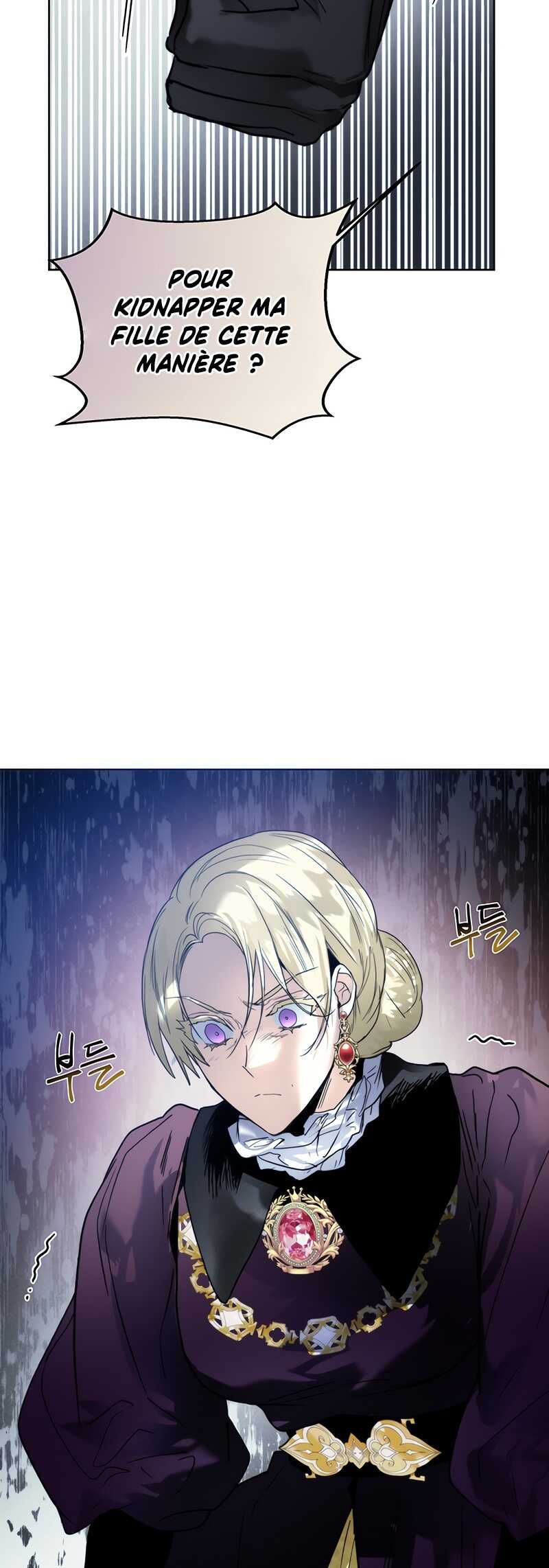 Read Royal Marriage FR Manga Online