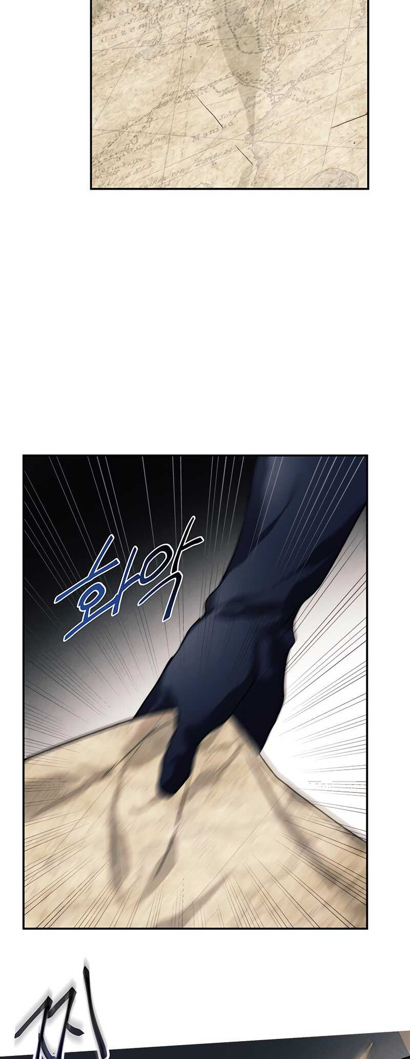 Read Royal Marriage FR Manga Online