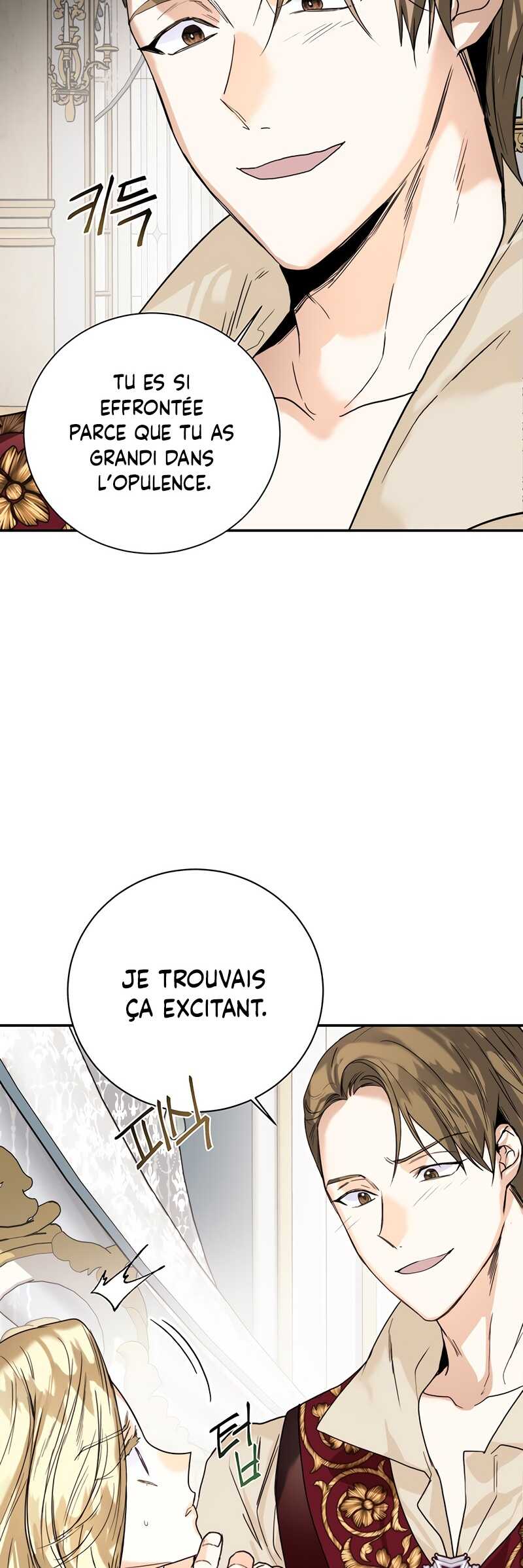 Read Royal Marriage FR Manga Online