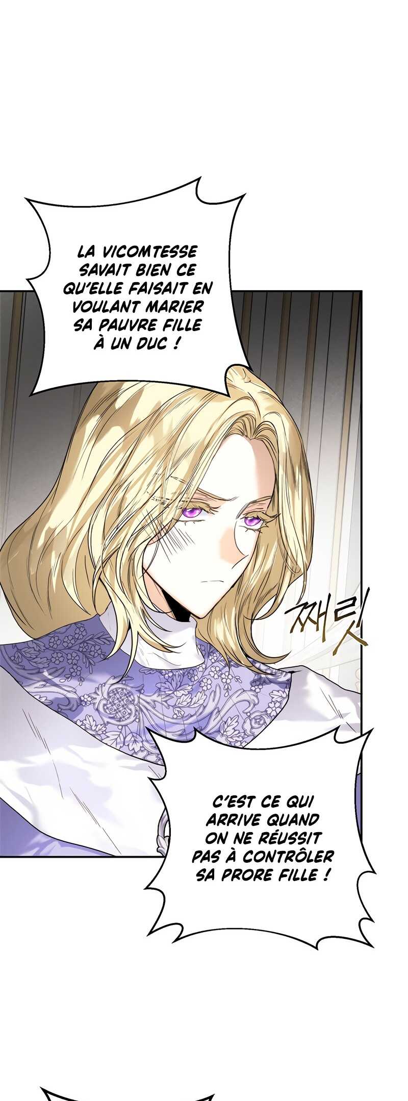 Read Royal Marriage FR Manga Online