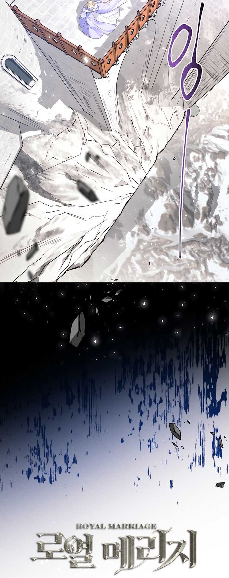 Read Royal Marriage FR Manga Online