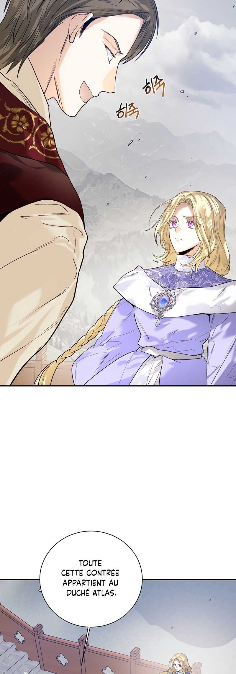 Read Royal Marriage FR Manga Online