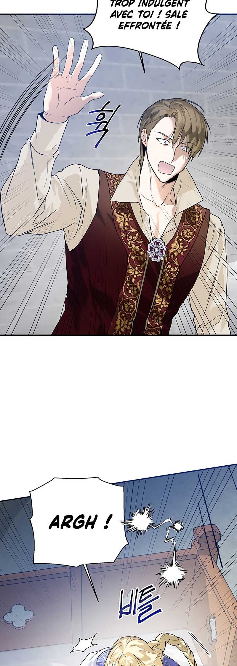 Read Royal Marriage FR Manga Online