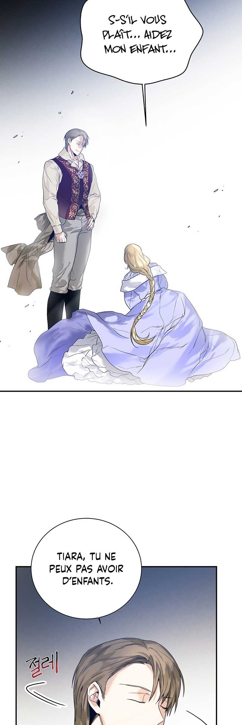 Read Royal Marriage FR Manga Online