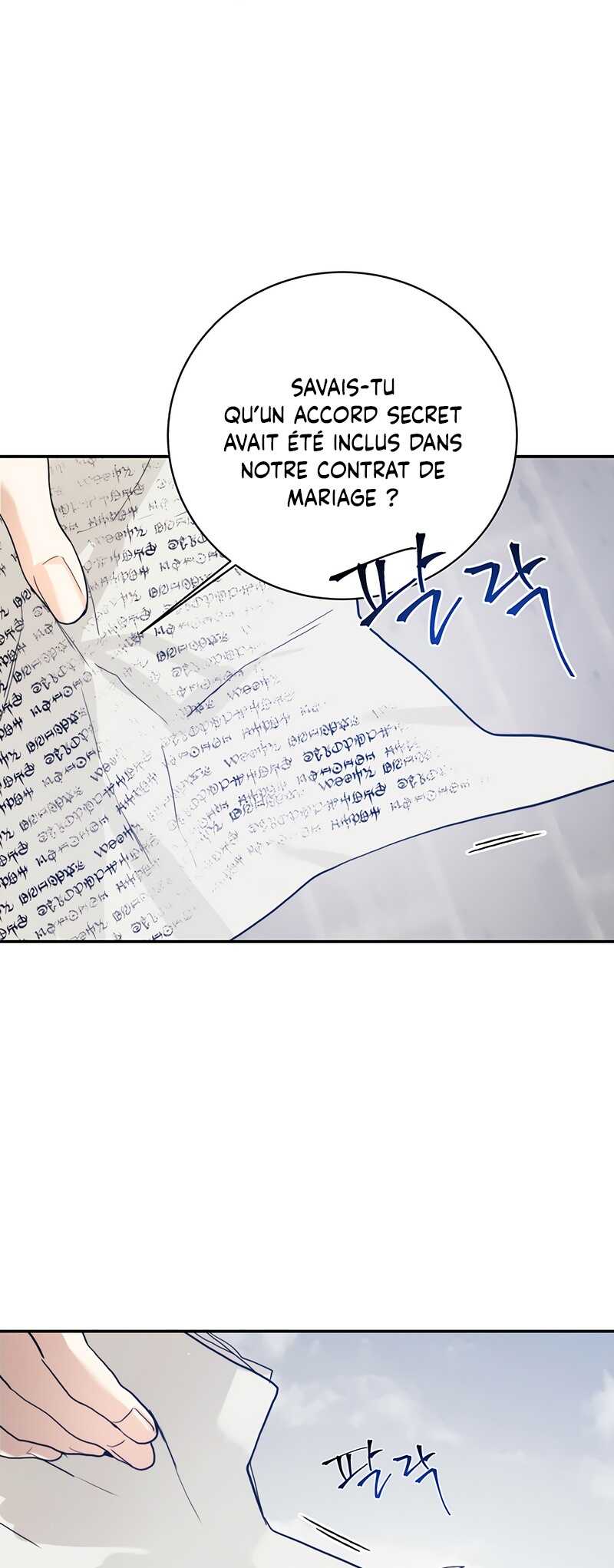 Read Royal Marriage FR Manga Online