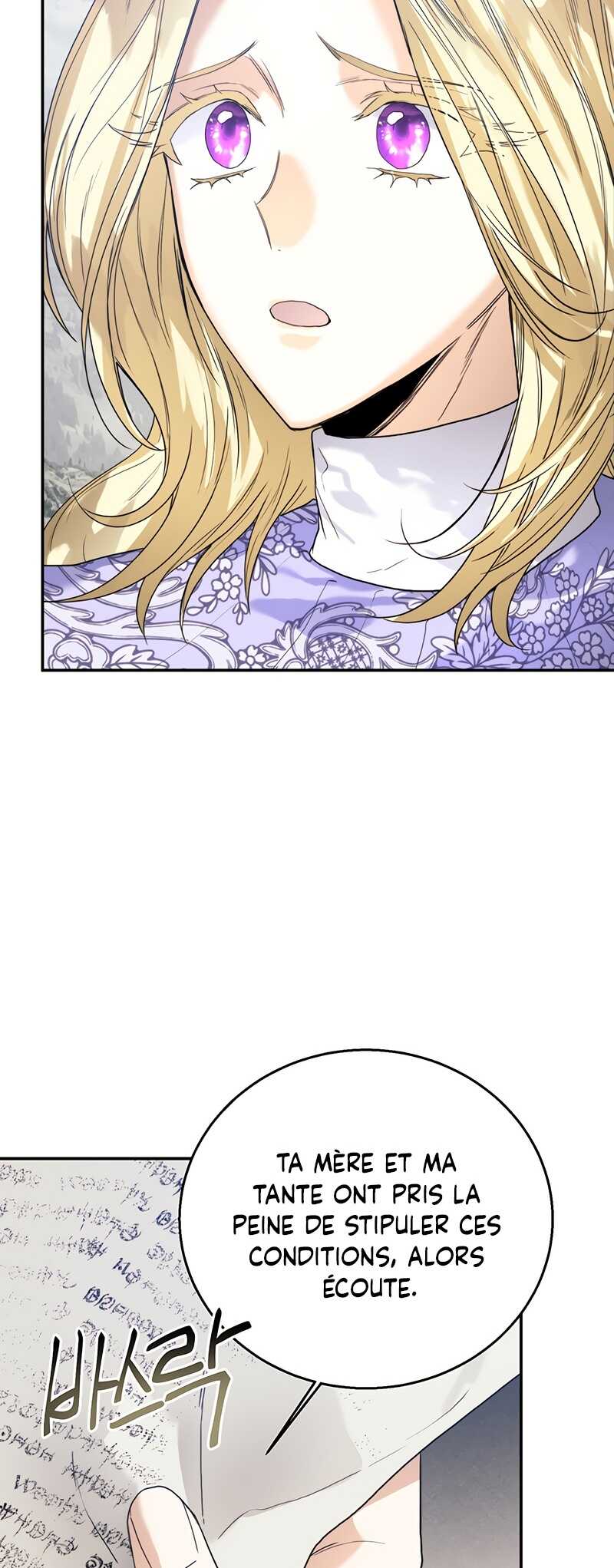 Read Royal Marriage FR Manga Online