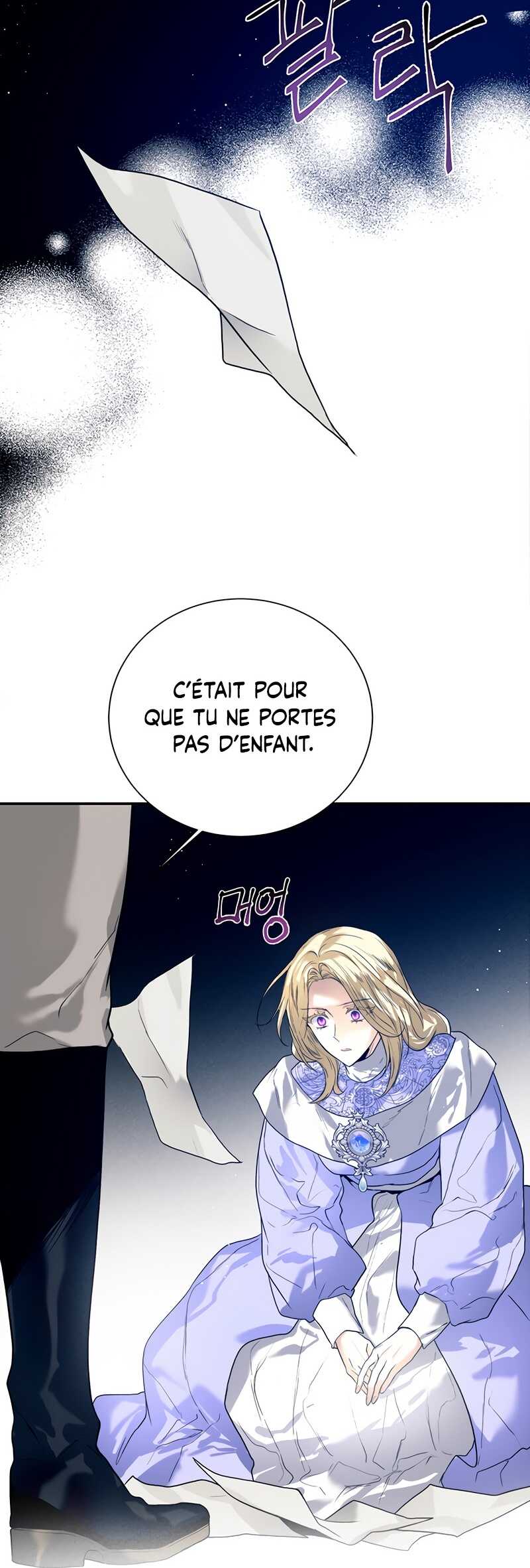 Read Royal Marriage FR Manga Online