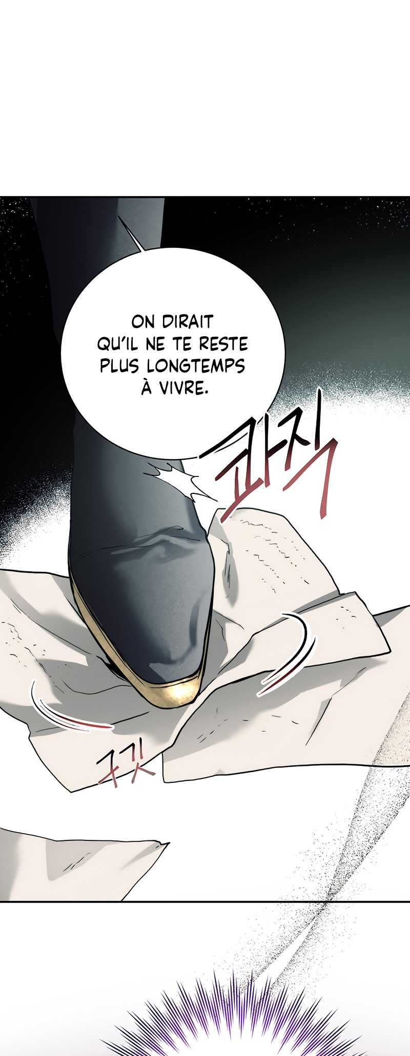 Read Royal Marriage FR Manga Online