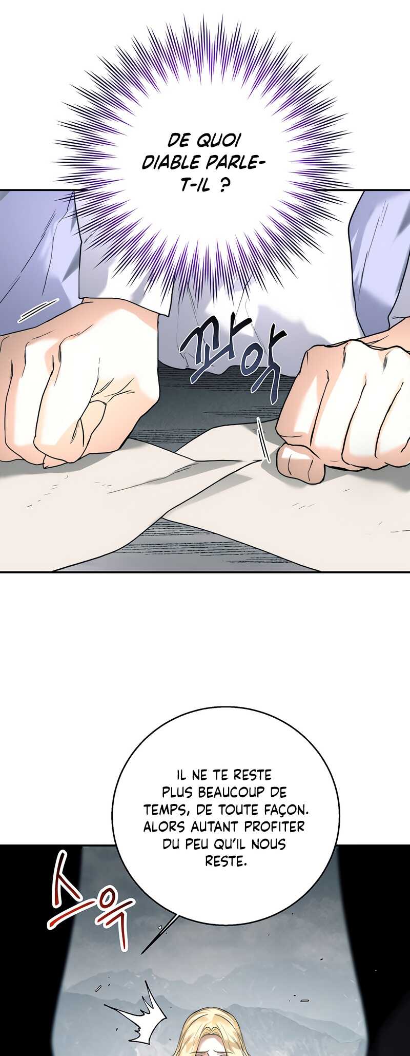 Read Royal Marriage FR Manga Online