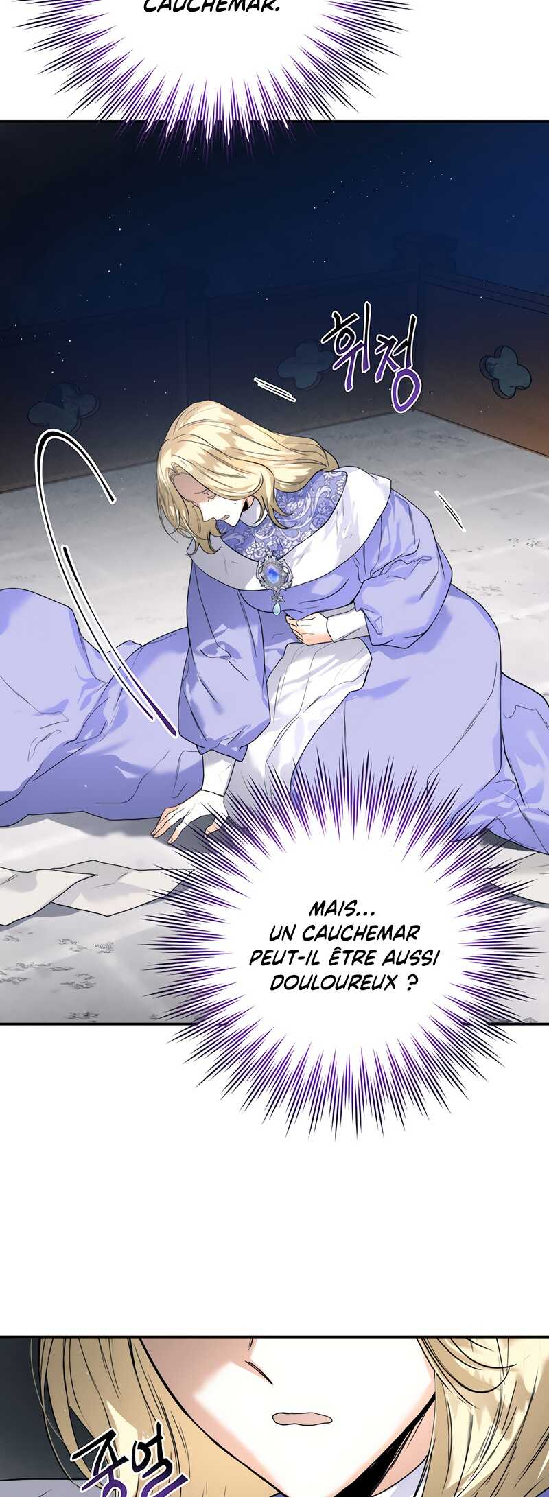 Read Royal Marriage FR Manga Online