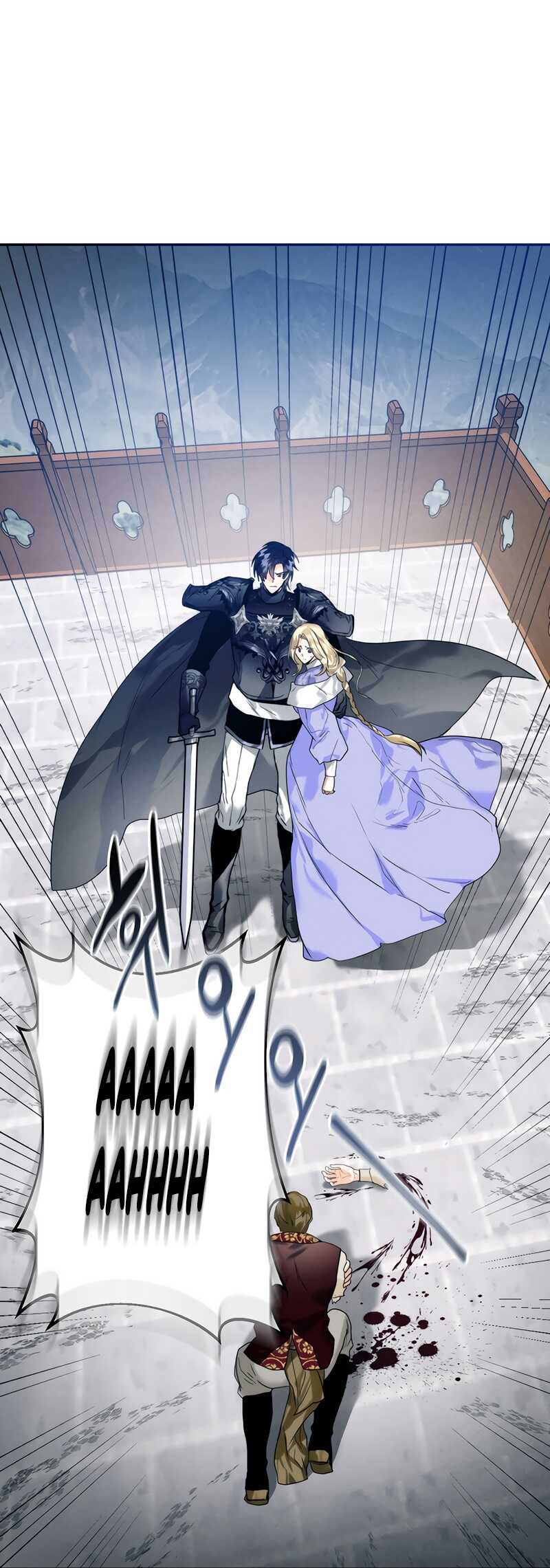 Read Royal Marriage FR Manga Online