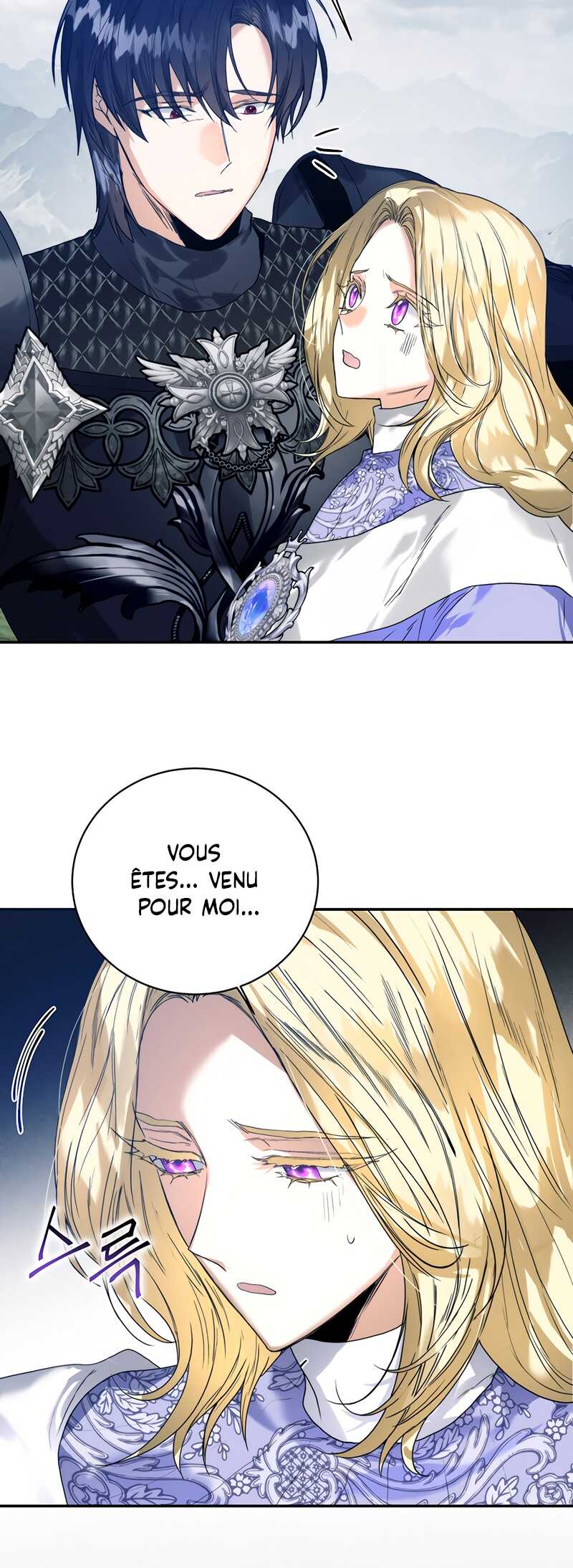 Read Royal Marriage FR Manga Online