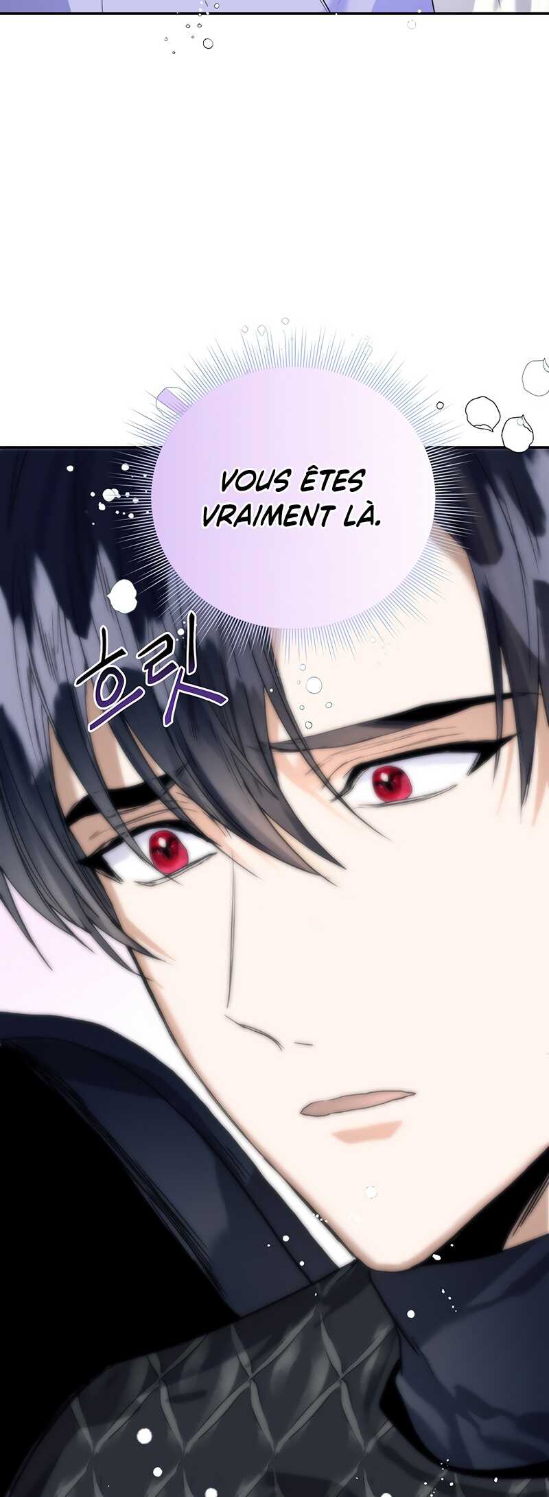 Read Royal Marriage FR Manga Online