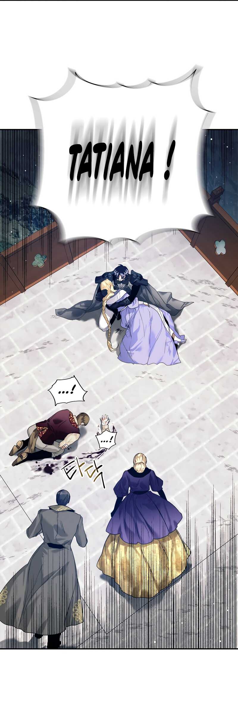 Read Royal Marriage FR Manga Online