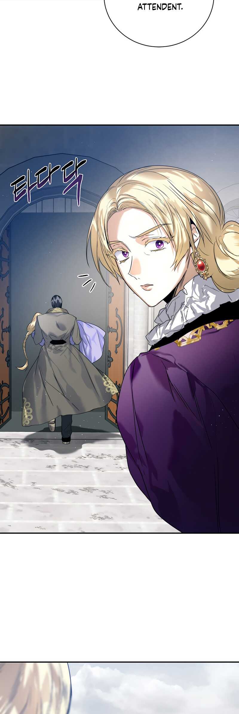 Read Royal Marriage FR Manga Online