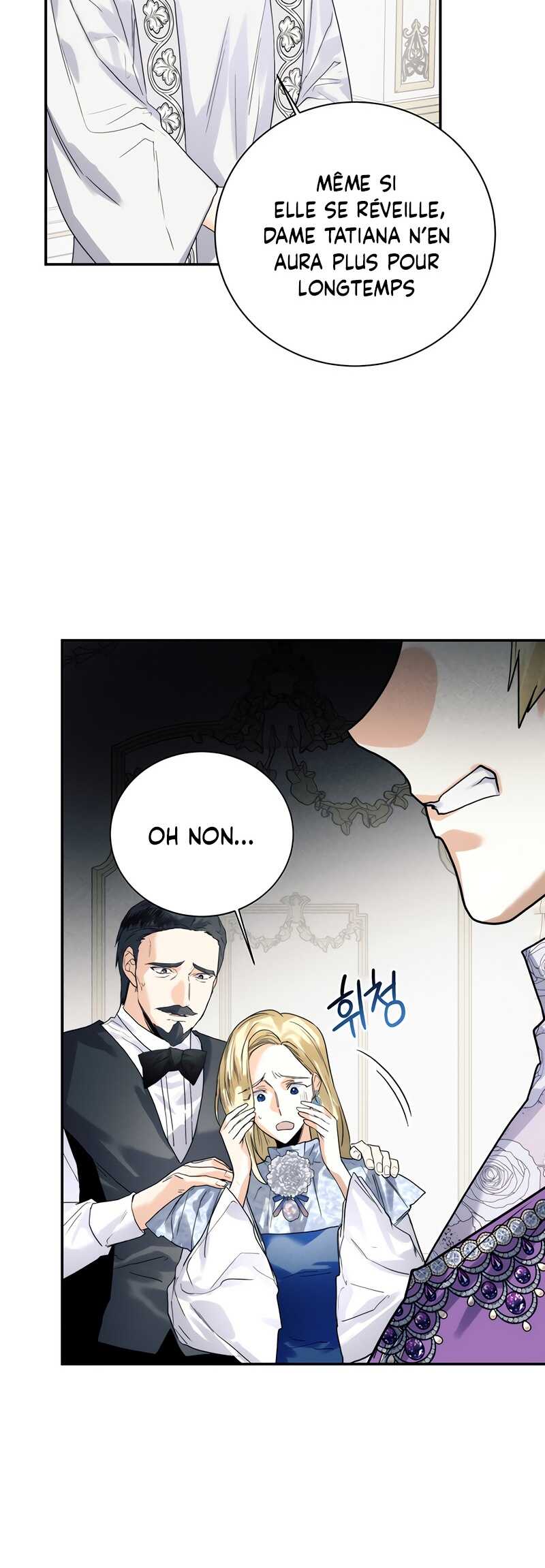 Read Royal Marriage FR Manga Online