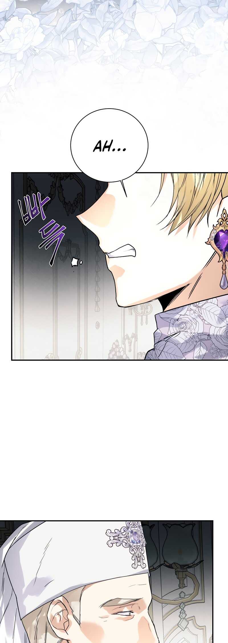 Read Royal Marriage FR Manga Online