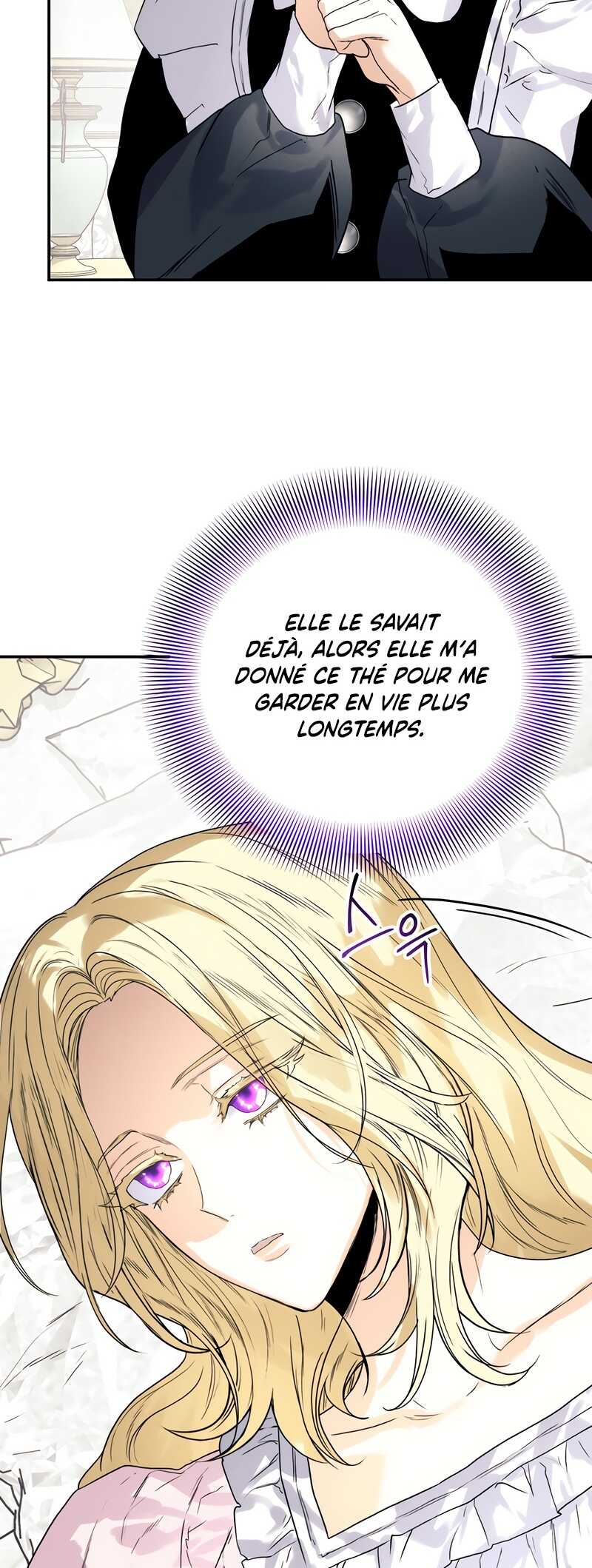 Read Royal Marriage FR Manga Online