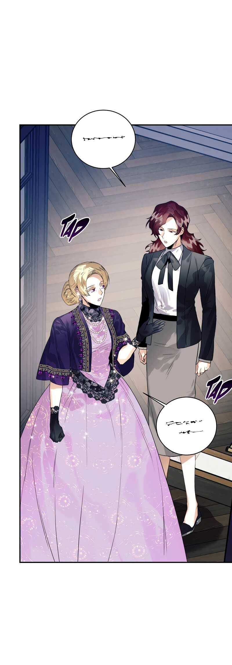 Read Royal Marriage FR Manga Online