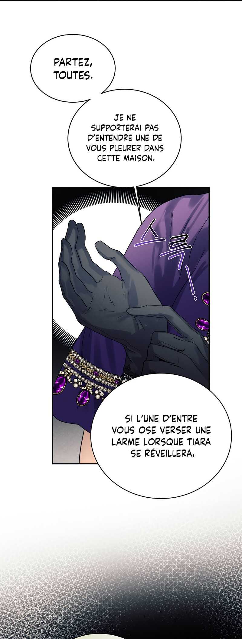 Read Royal Marriage FR Manga Online