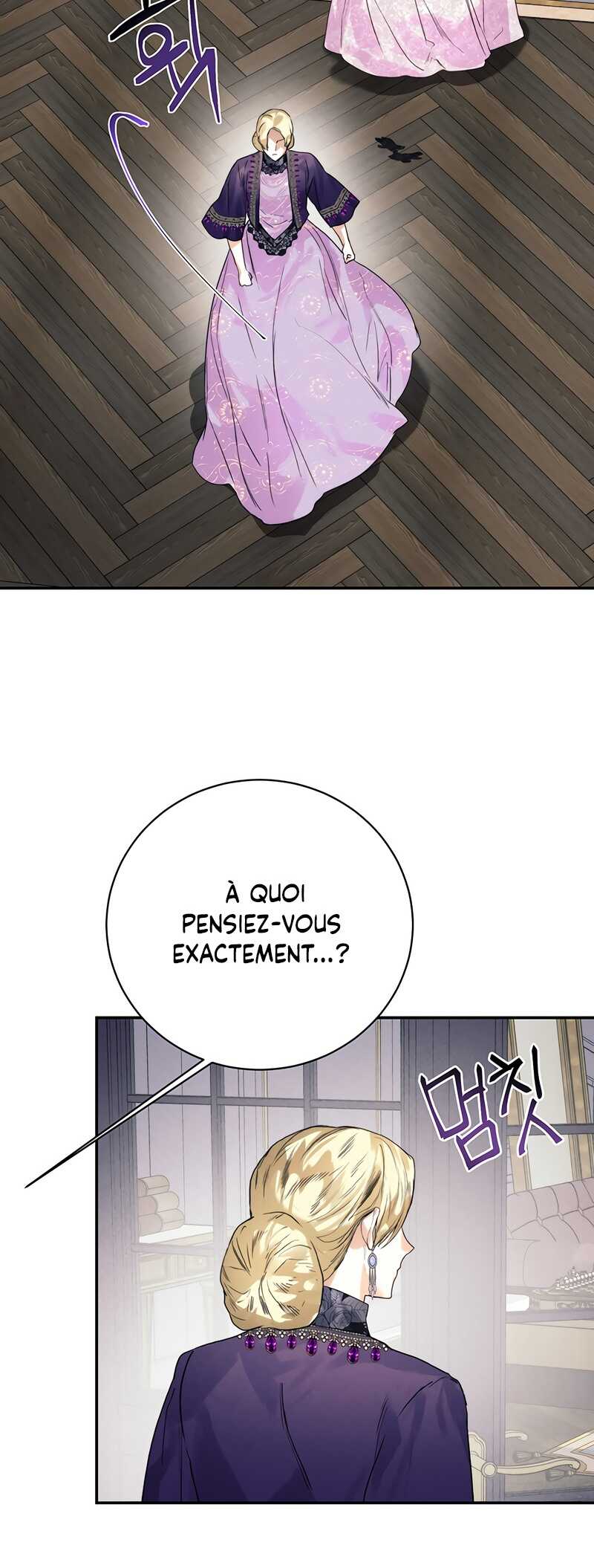 Read Royal Marriage FR Manga Online