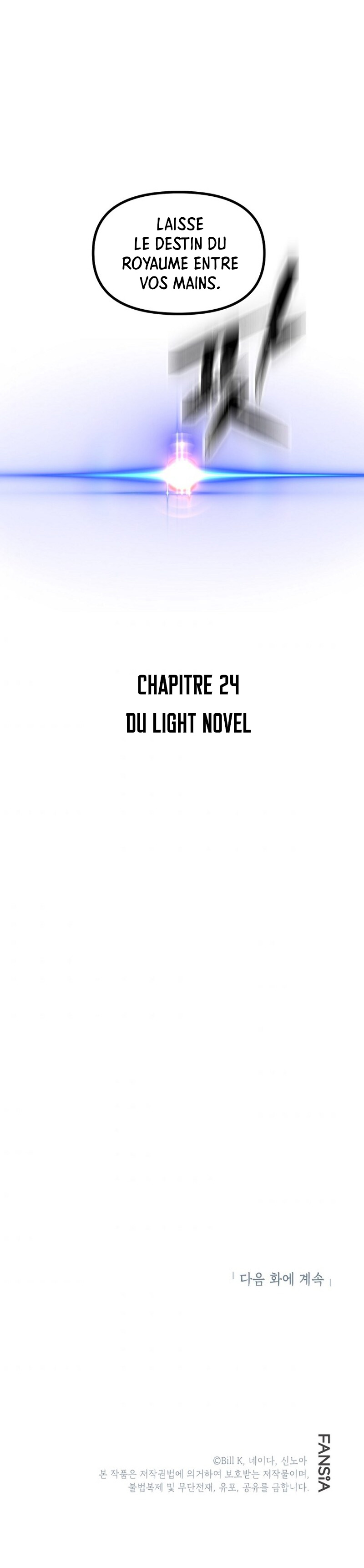 Read SSS Class Suicide Hunter FR Manga Online