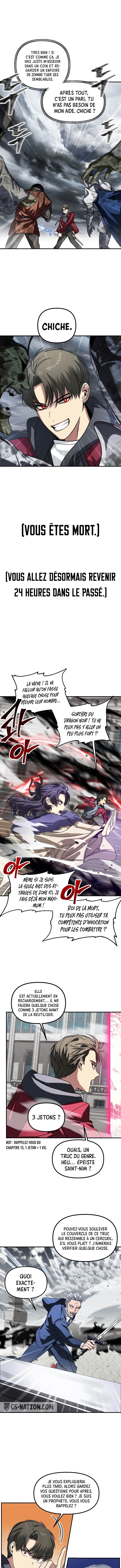 Read SSS Class Suicide Hunter FR Manga Online