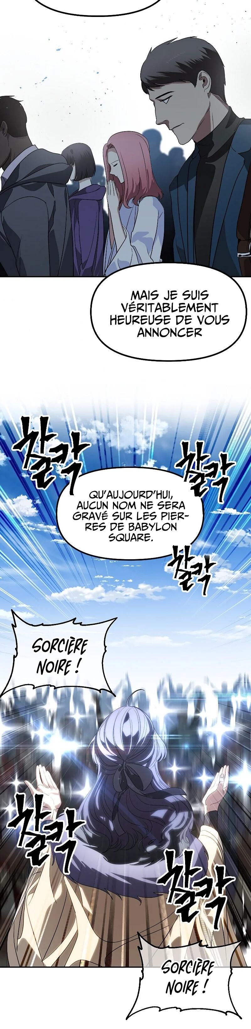 Read SSS Class Suicide Hunter FR Manga Online