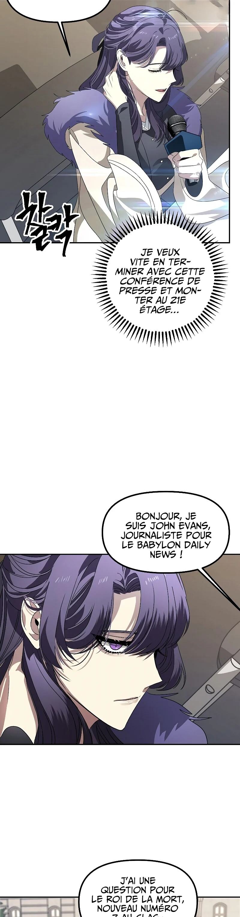 Read SSS Class Suicide Hunter FR Manga Online